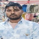 आगरा-राजस्थान सीमा पर खेत में लगे जानलेवा 'झटका तार' (करंट) और उसके खतरे को दर्शाता हुआ एक प्रतीकात्मक दृश्य