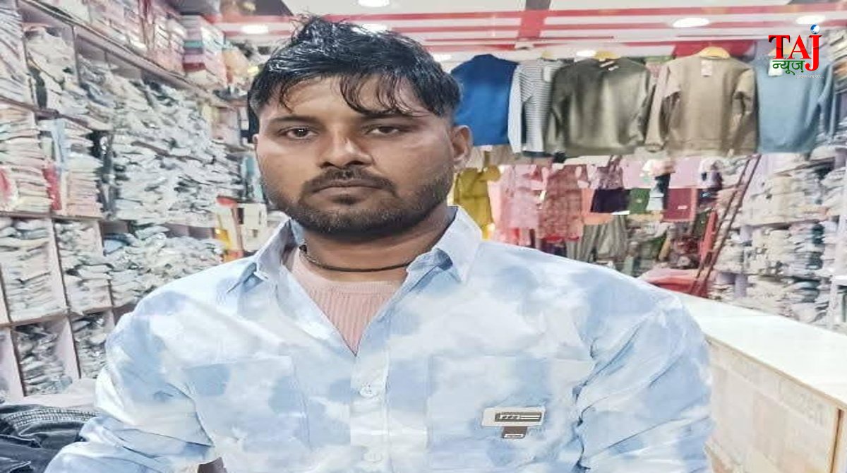 आगरा-राजस्थान सीमा पर खेत में लगे जानलेवा 'झटका तार' (करंट) और उसके खतरे को दर्शाता हुआ एक प्रतीकात्मक दृश्य