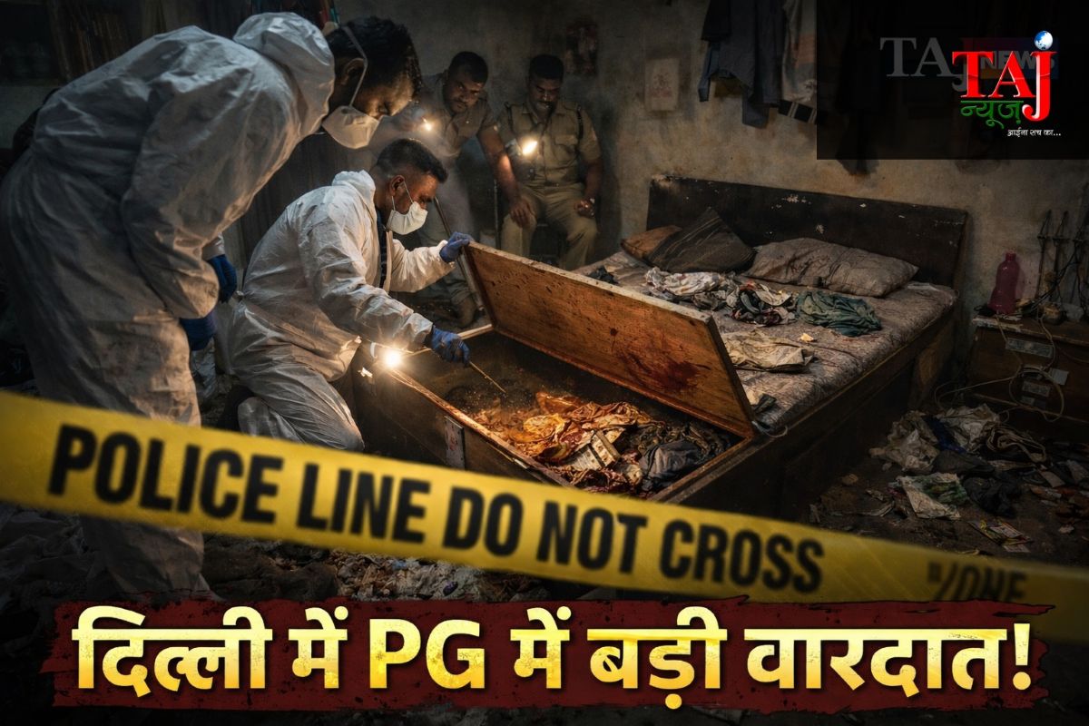 दिल्ली के मंगोलपुरी में बेड बॉक्स में महिला का शव, पुलिस जांच