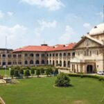 इलाहाबाद हाईकोर्ट 710 जजों का तबादला