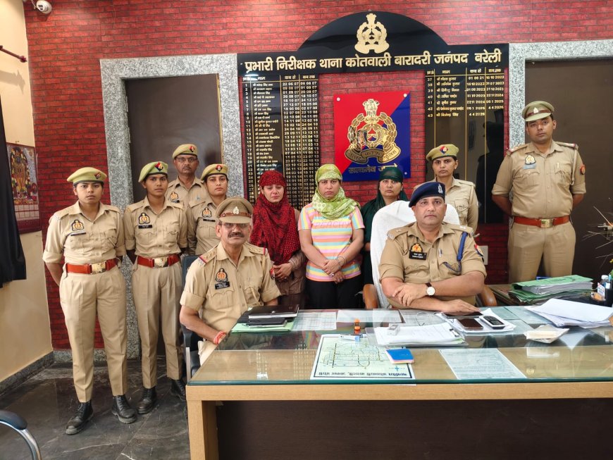 बरेली में फर्जी आईएएस बनकर ठगी करने वाली गिरफ्तार युवतियां