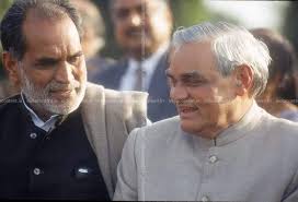 Chandra Shekhar Political Legacy