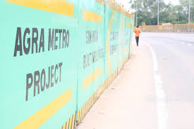आगरा मेट्रो के नए 10 स्टेशन