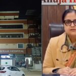 कानपुर किडनी कांड