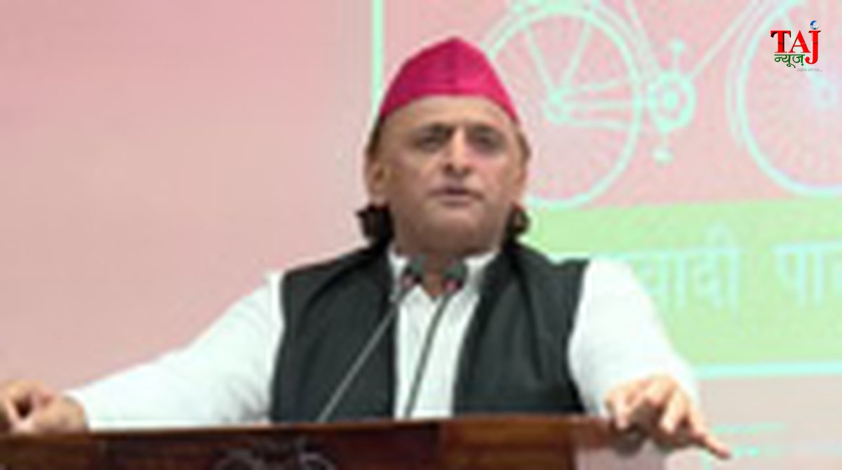 Akhilesh Yadav, Samajwadi Party