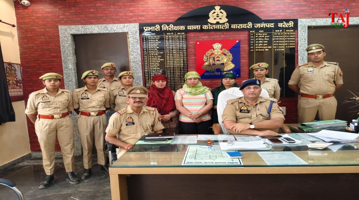 बरेली में फर्जी आईएएस बनकर ठगी करने वाली गिरफ्तार युवतियां