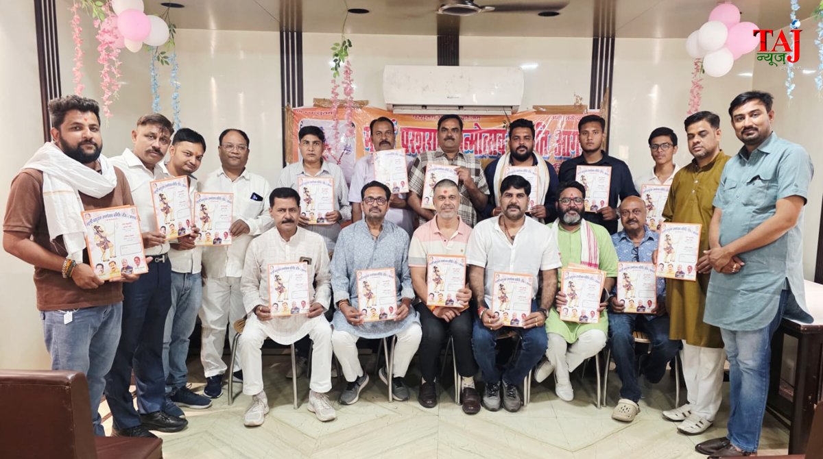 आगरा में भगवान परशुराम जन्मोत्सव की भव्य तैयारी