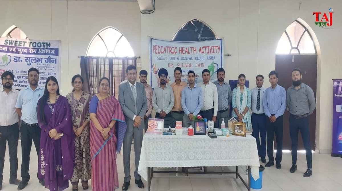 राघवेंद्र स्वरूप पब्लिक स्कूल आगरा में स्वास्थ्य जांच शिविर का दृश्य