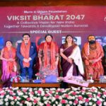 दिल्ली: राष्ट्रीय गोल्डन अचीवर अवार्ड 2026 में 30 हस्तियां सम्मानित दिल्ली के द अशोक होटल में आयोजित राष्ट्रीय गोल्डन अचीवर अवार्ड 2026 में उपस्थित विशिष्ट अतिथि और अवॉर्डीज़