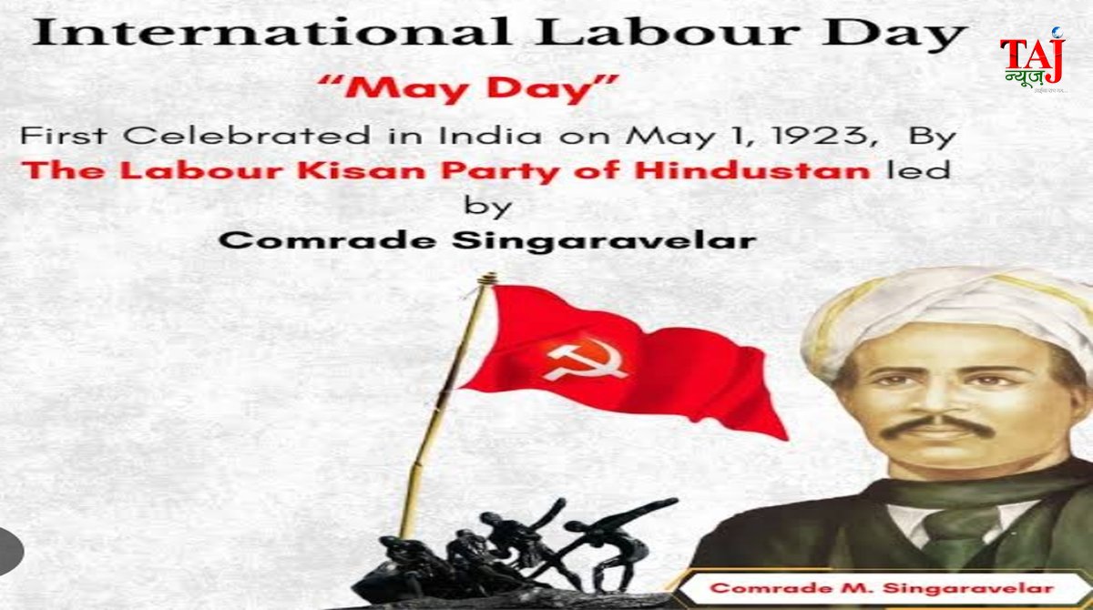 Indrajeet Singh article on May Day labor unrest and working class exploitation in India 2026