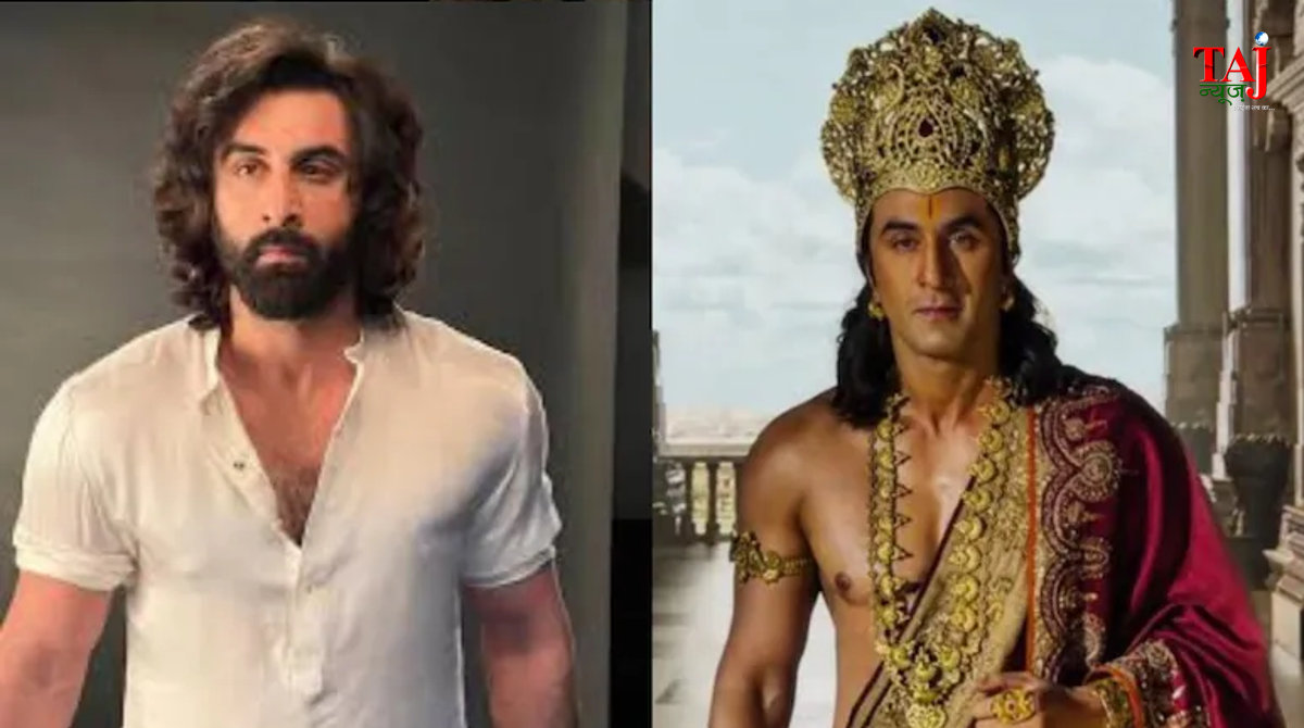 रामायण: 'एनिमल' फेम एक्ट्रेस निभाएंगी राम की मां का किरदार