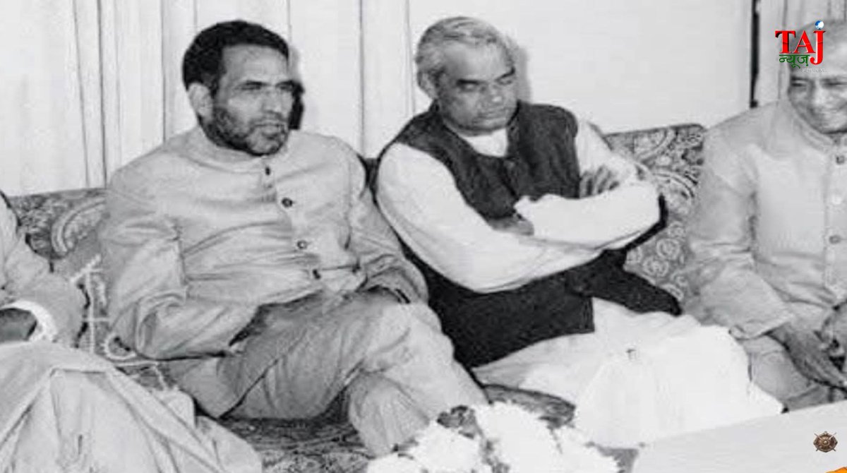 Dr KK Singhal article on former PM Chandra Shekhar fearless politics Atal Bihari Vajpayee and Uniform Civil Code