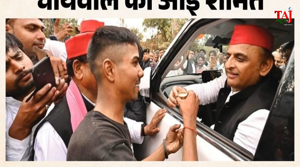 फतेहपुर में सपा प्रमुख अखिलेश यादव को चाय पिलाने वाले दुकानदार की बंद पड़ी दुकान और खाद्य विभाग की छापेमारी का प्रतीकात्मक राजनीतिक दृश्य