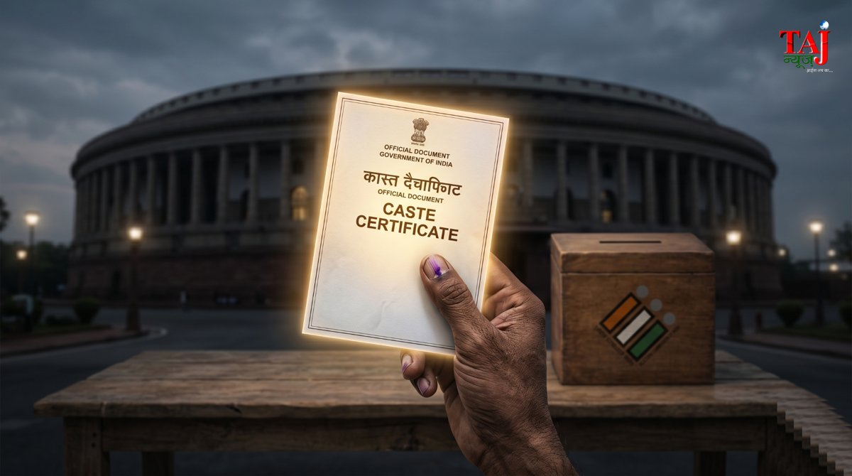 Brij Khandelwal article on caste politics in India Mandal Commission and the demand for caste census