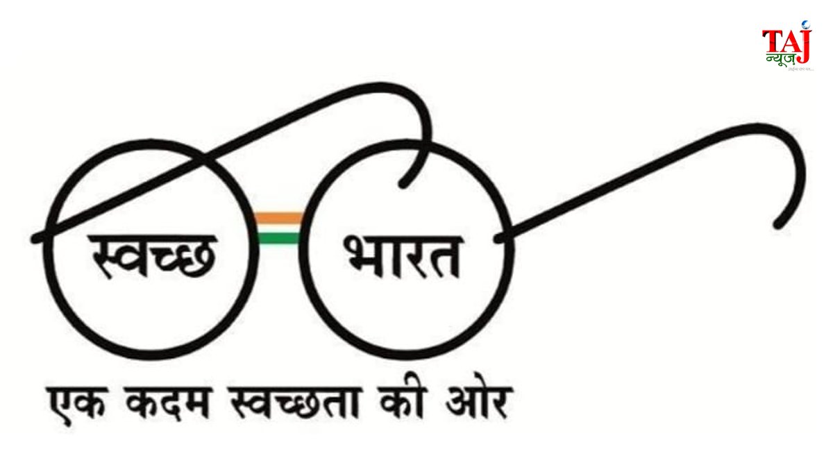 Brij Khandelwal article on Swachh Bharat Mission achievements civic sense and Yamuna pollution in Agra