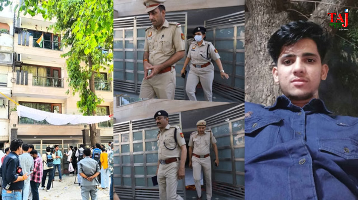दिल्ली के वीआईपी इलाके में आईआरएस अधिकारी की बेटी की हत्या के बाद घटनास्थल को सील कर जांच करती हुई पुलिस और फॉरेंसिक टीम