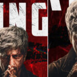 शाहरुख खान की आगामी एक्शन-थ्रिलर फिल्म 'किंग' का धमाकेदार टीजर और रिलीज डेट की आधिकारिक घोषणा