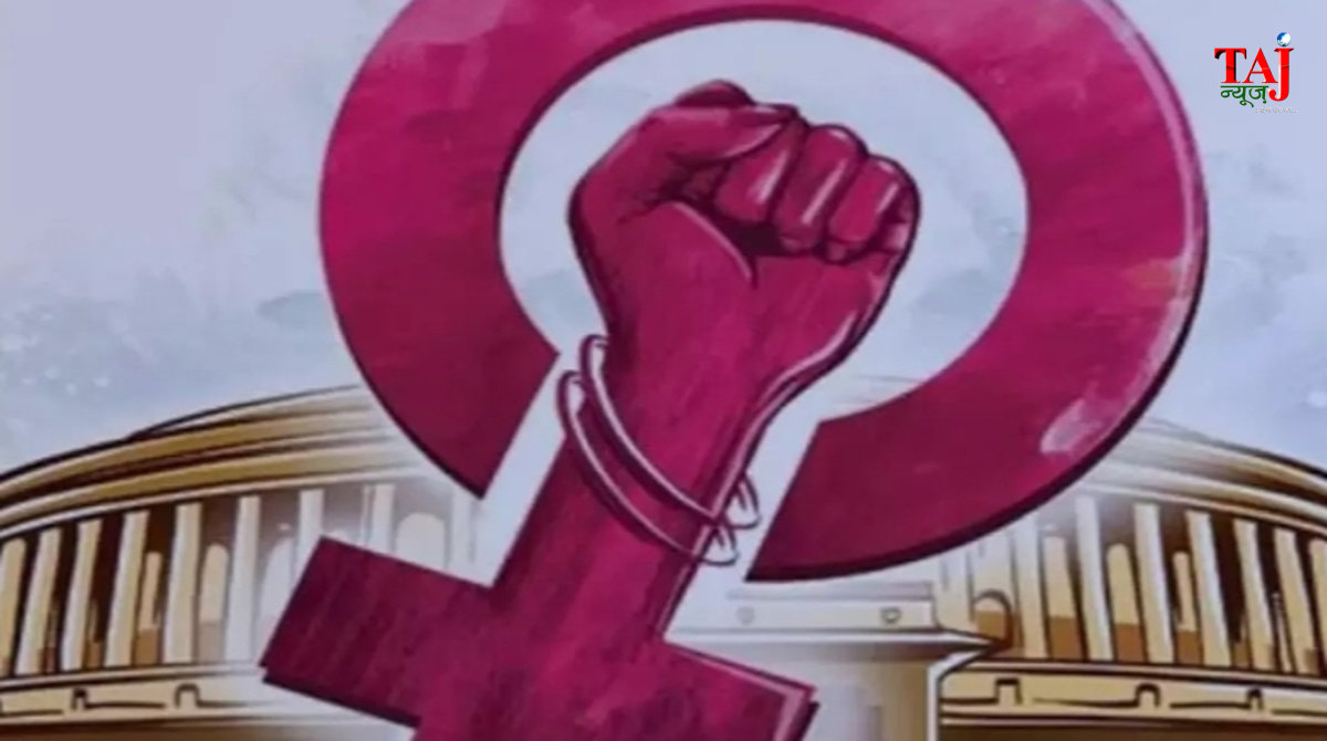 Rajendra Sharma article analyzing Modi government strategy on Womens Reservation Bill and Delimitation