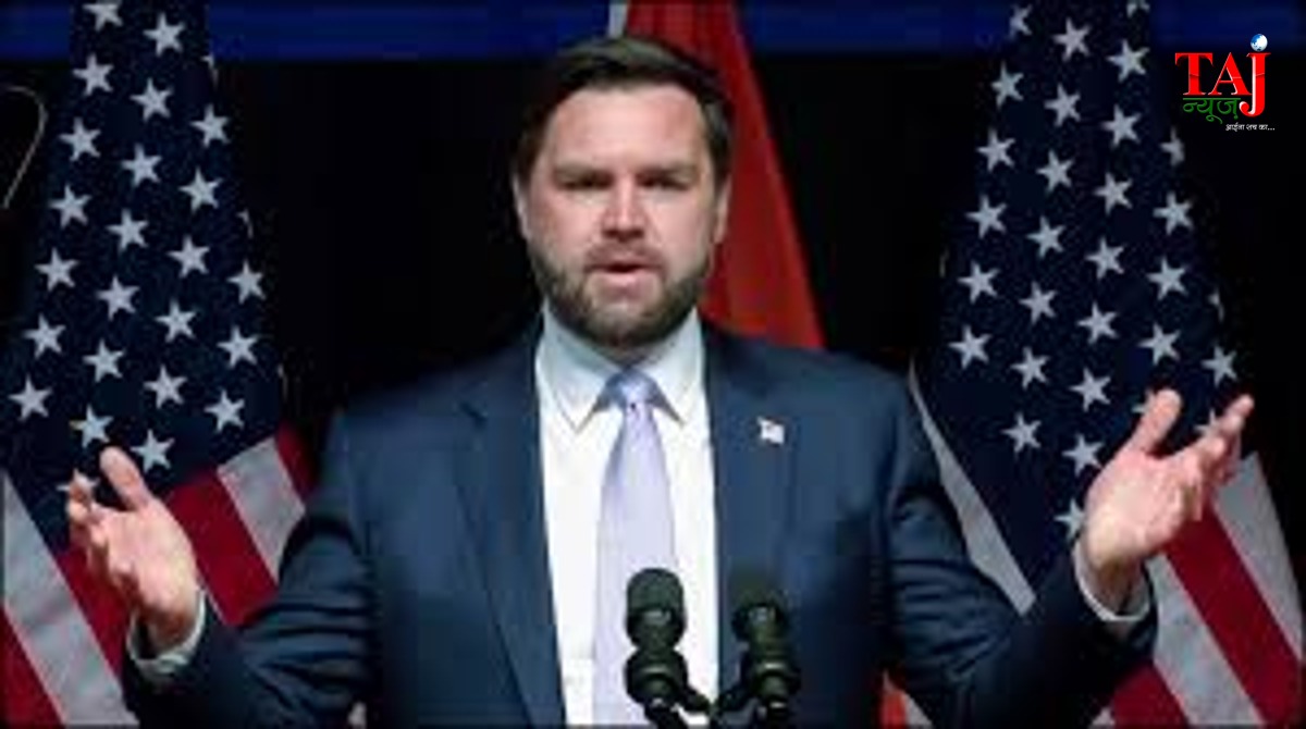 इस्लामाबाद में अमेरिका-ईरान शांति वार्ता विफल होने के बाद जेडी वेंस का बयान