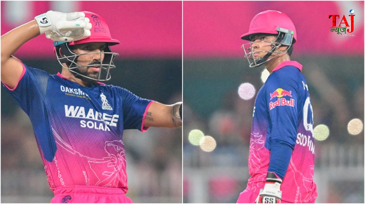 राजस्थान रॉयल्स और रॉयल चैलेंजर्स बेंगलुरु आईपीएल 2026 मैच वैभव सूर्यवंशी ध्रुव जुरेल