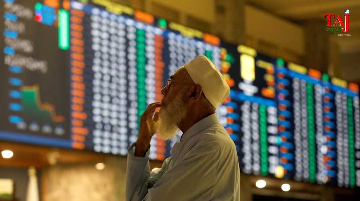 पाकिस्तान स्टॉक एक्सचेंज क्रैश, निराश निवेशक और लाल निशान वाला शेयर बाजार बोर्ड