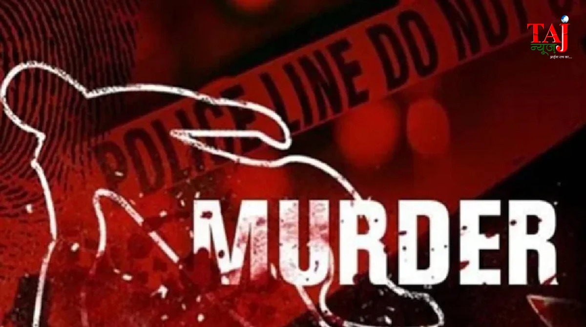 पिथौरागढ़ में लोहे की रॉड से पिता की हत्या के बाद गिरफ्तार किया गया आरोपी बेटा