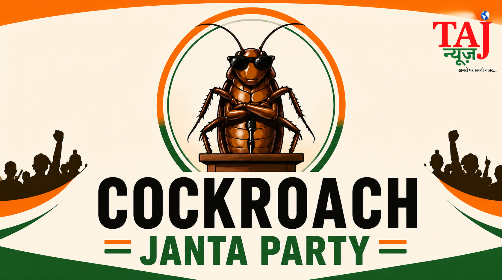Cockroach Janta Party founder Abhijeet Dipke sharing screenshot of suspended X account