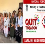 एस.एन. मेडिकल कॉलेज में विश्व तंबाकू निषेध दिवस पर हुंकार: डॉ. विशाल सिन्हा बोले- तंबाकू निर्भरता एक बीमारी, दृढ़ संकल्प से मुक्ति संभव Medical institute psychiatry faculty conducting formal public health awareness seminar review