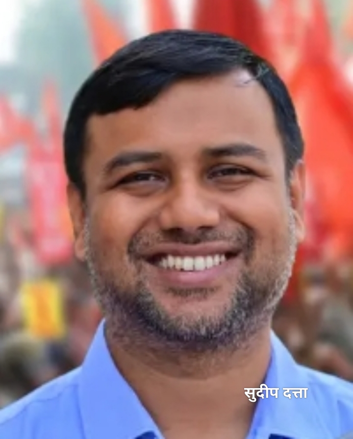 Sudip Datta CITU Writer