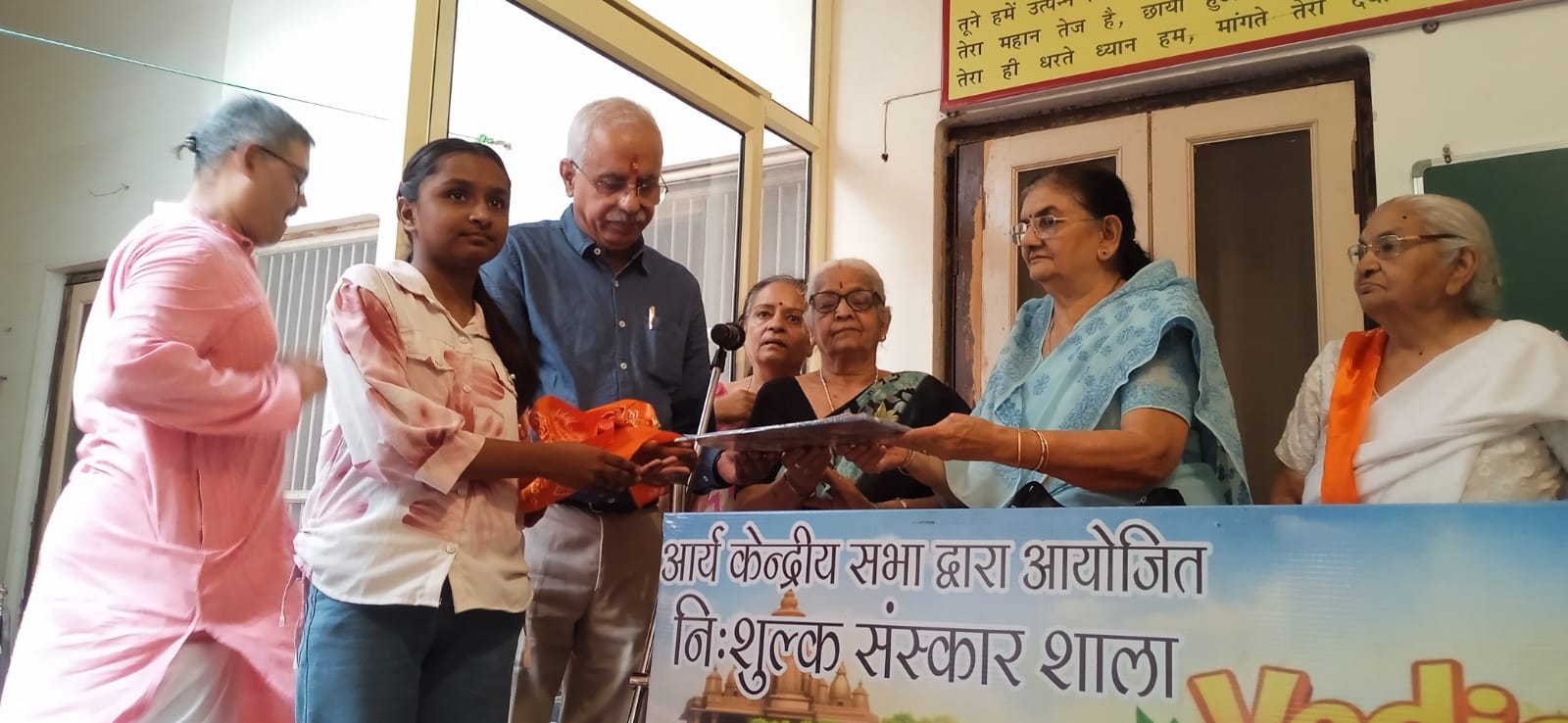 आगरा के प्रतिष्ठित आर्यजनों की गरिमामयी उपस्थिति