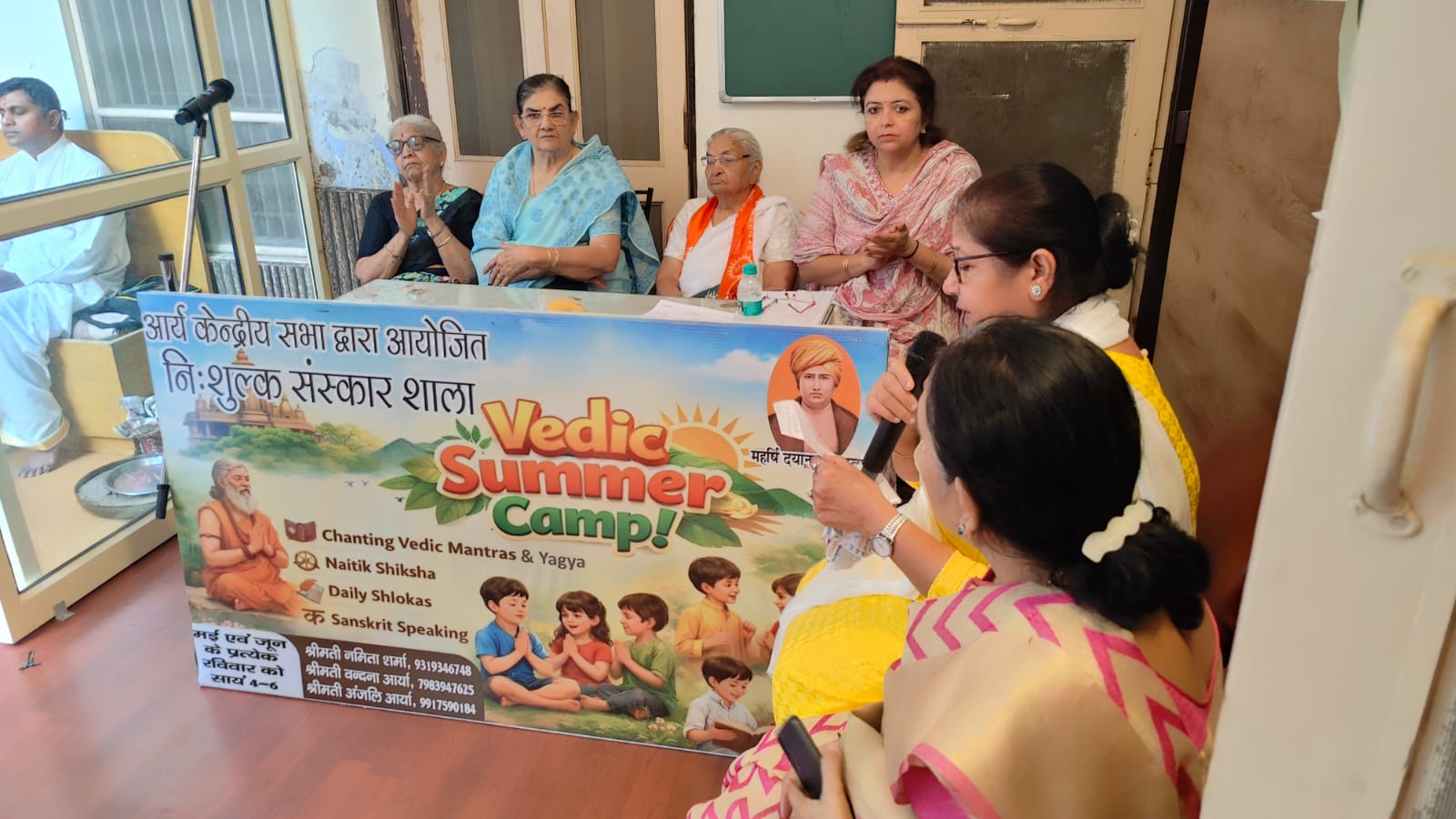 शुभारंभ समारोह में उपस्थित महिला शक्ति और कार्यकर्ता