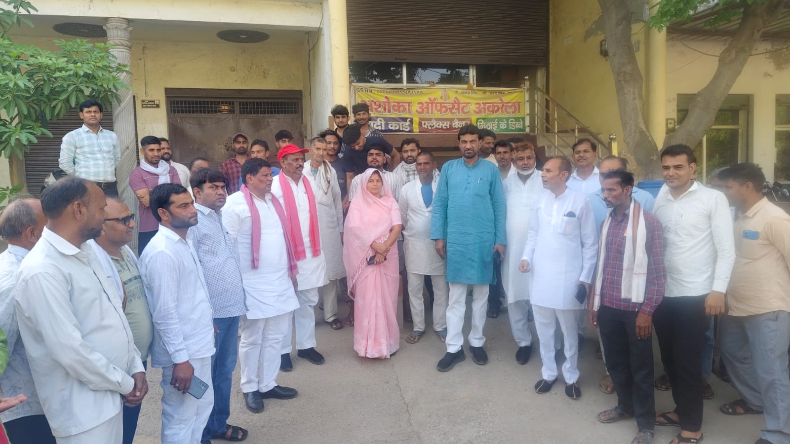 अकोला में समाजवादी पार्टी के पदाधिकारियों का विरोध प्रदर्शन