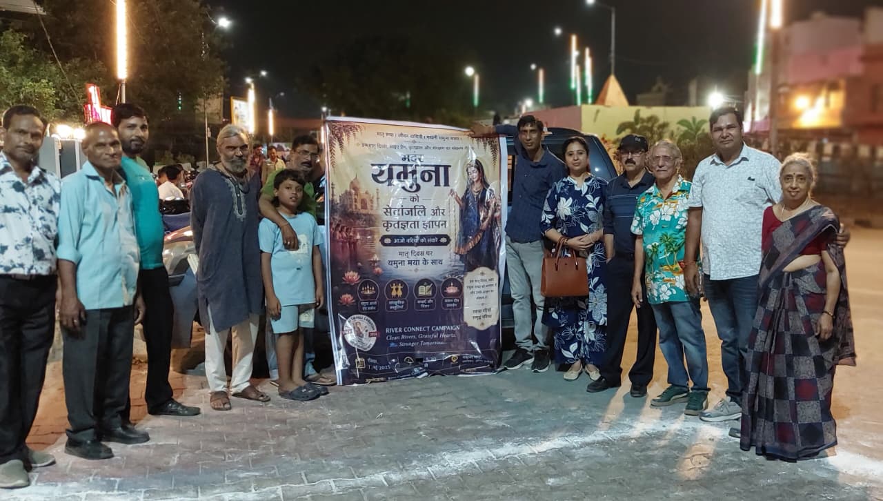 Musical performance at Yamuna Ghat Agra during Mothers Day