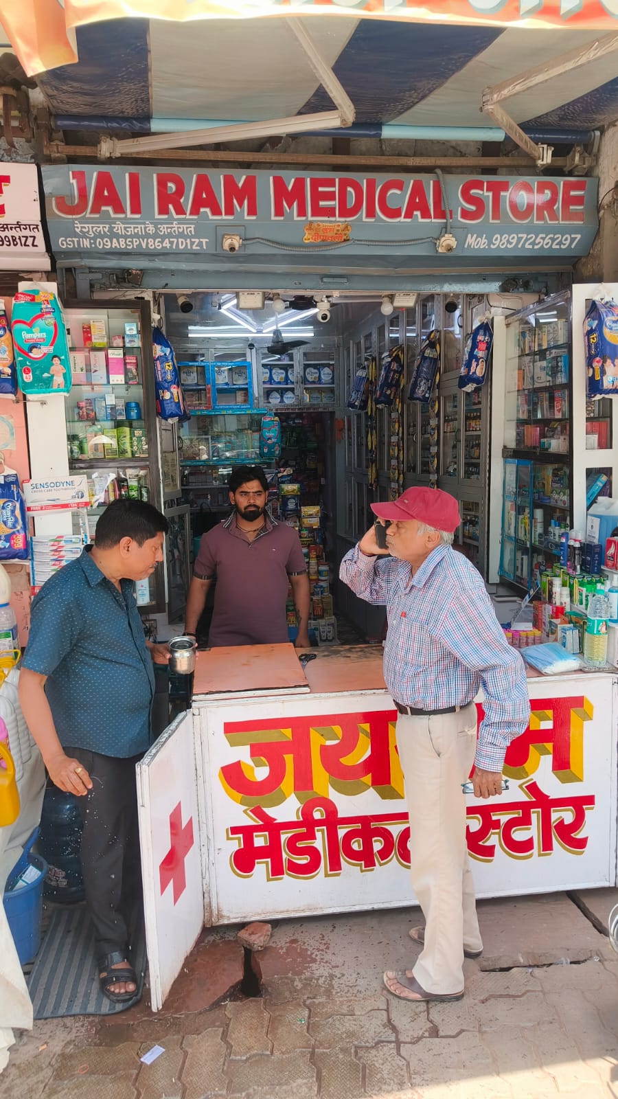 Group photo of Agra Retail Chemists Association core committee members after the successful business day