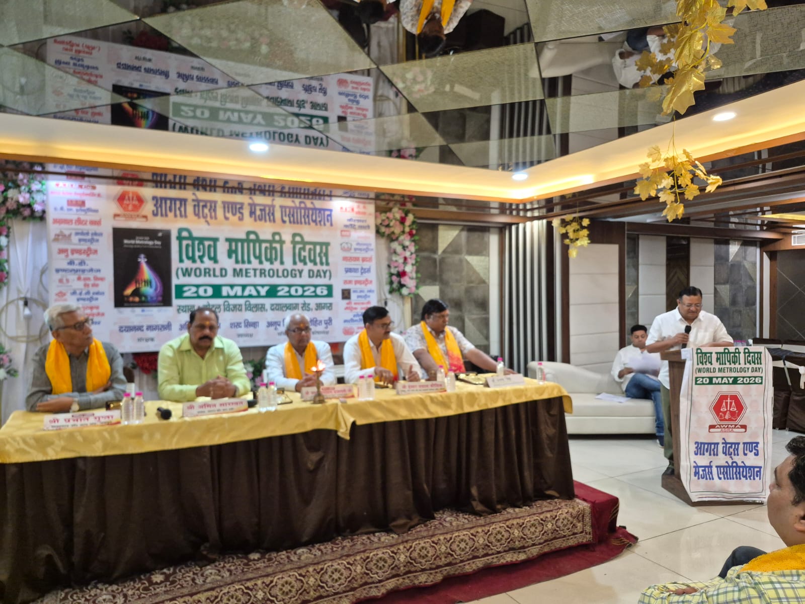 Former Deputy Director Jagat Narayan Prajapati sharing views on the growth and future of the weighing scale industry