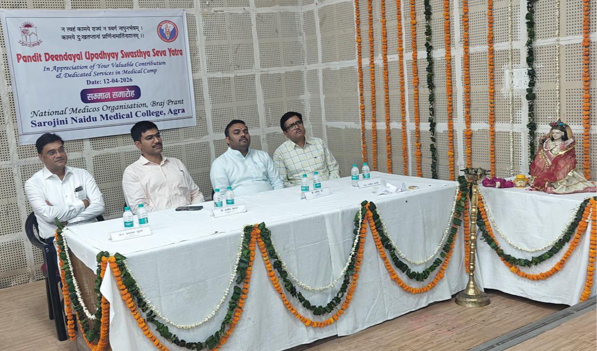 Medical students and residents of SN Medical College honored for their selfless service in bastis