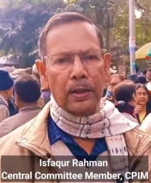 Isfakur Rahman