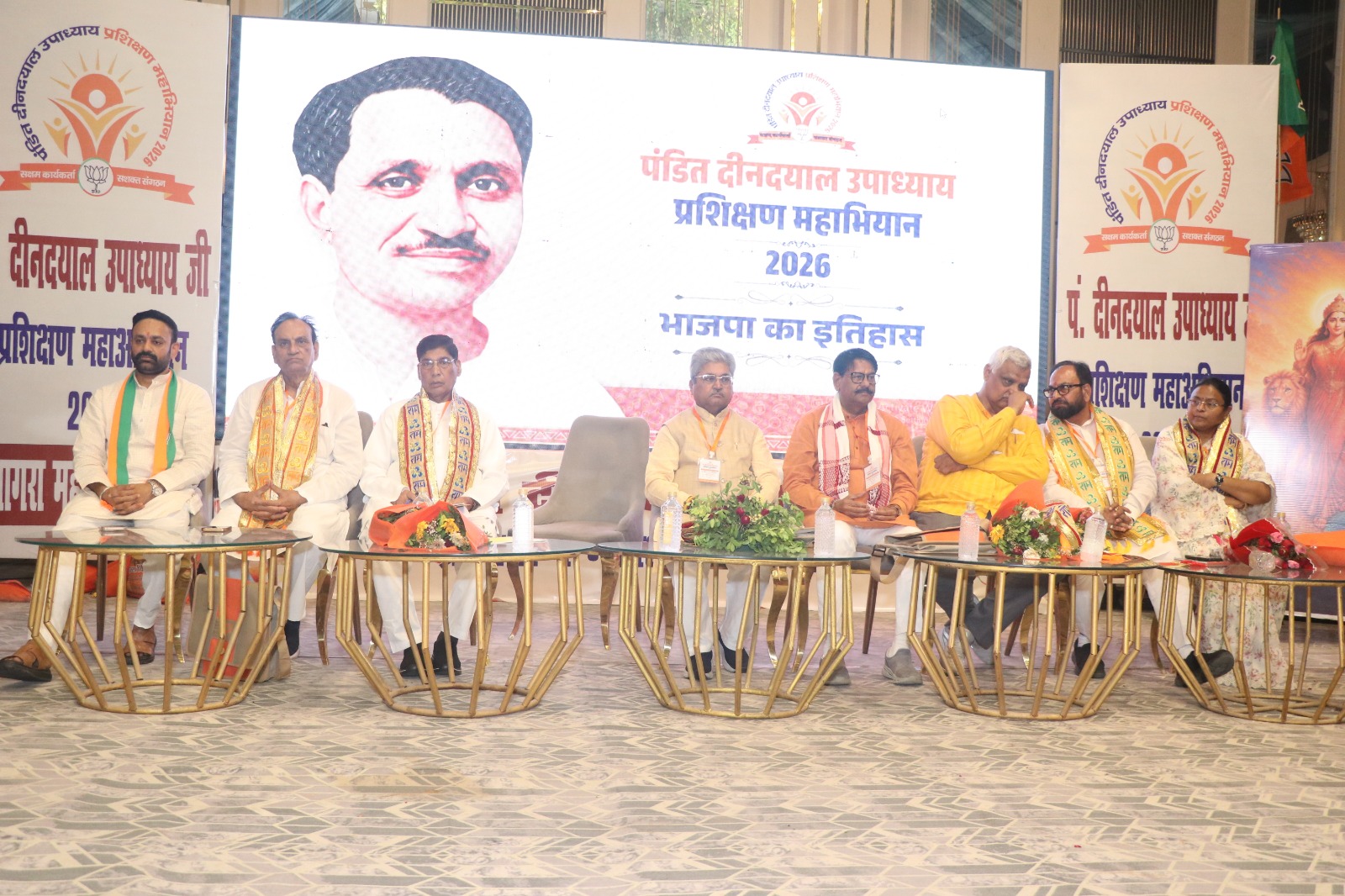BJP workers and representatives attending the regional training camp at Ramana Grand Agra