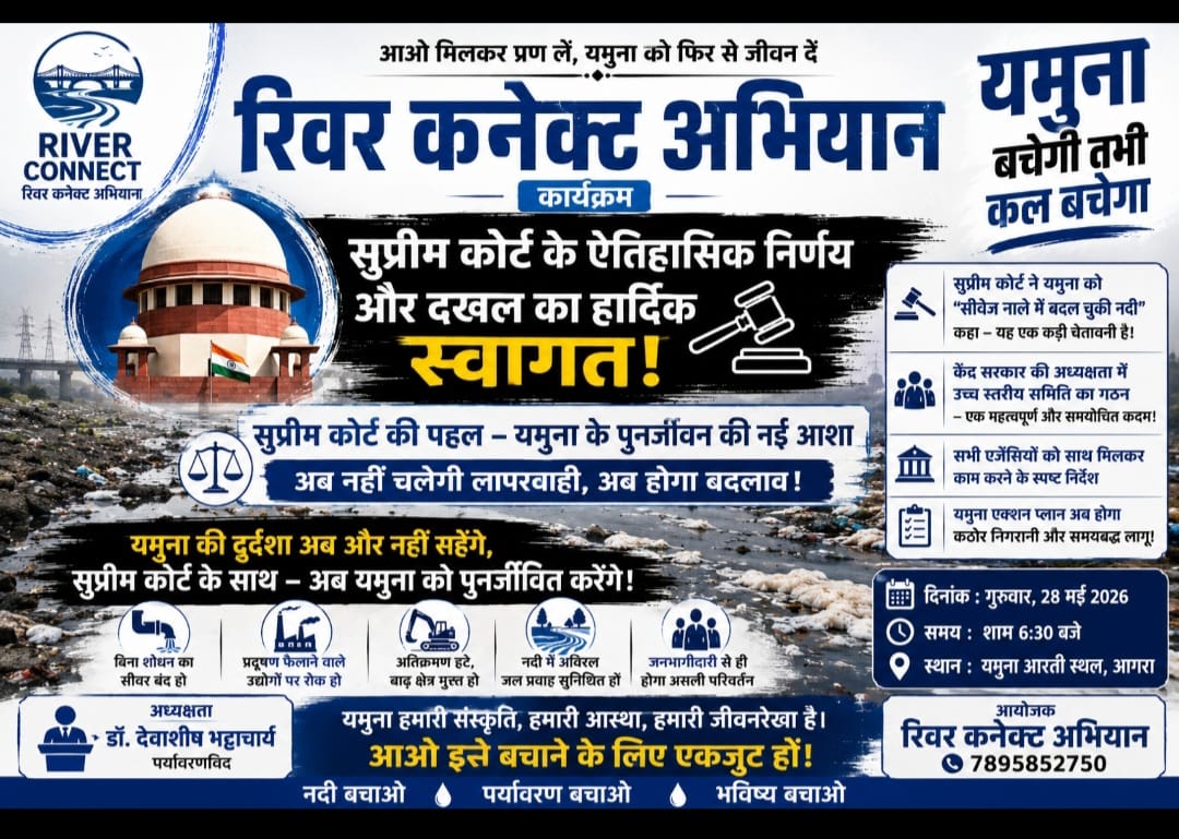 Environmentalists And Social Workers Organizing Meet For Yamuna River Preservation Agra Review