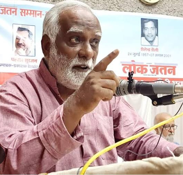 Badal Saroj