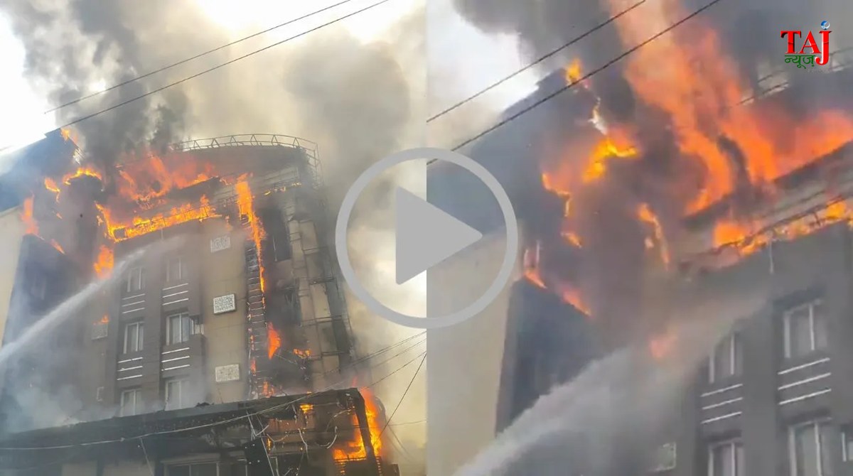 Prayagraj Civil Lines Vitthal Hotel massive fire rescue operation underway