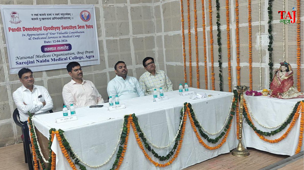 Agra District Magistrate Manish Bansal IAS along with NMO office bearers lighting the lamp at SN Medical College