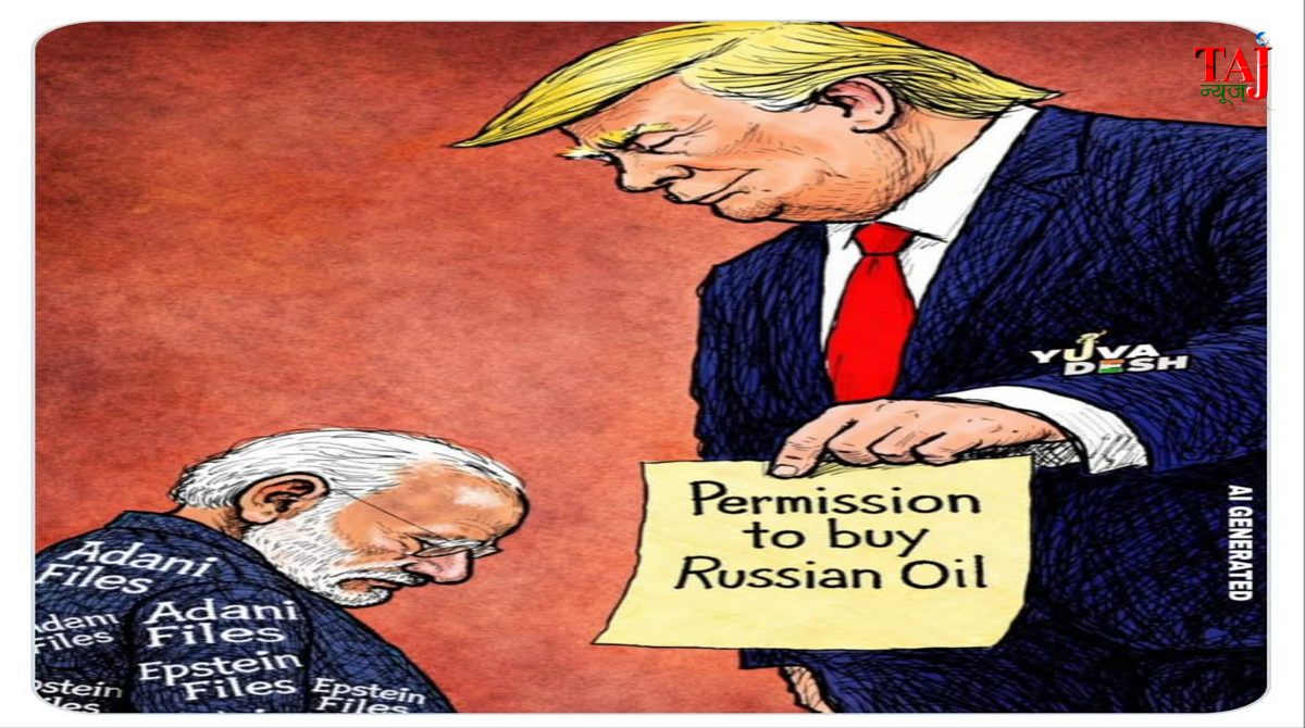 Rajendra Sharma article on India US trade agreement Marco Rubio visit trade deficit impact inflation and energy pricing