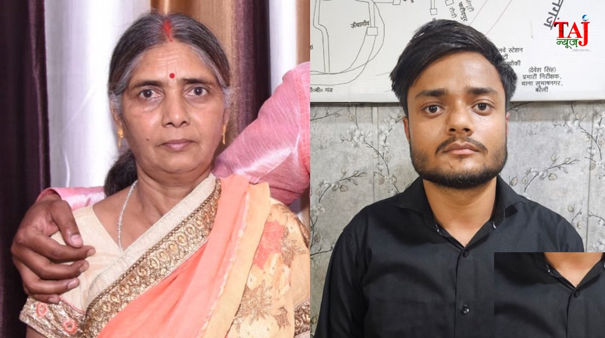 बरेली में बुजुर्ग महिला शारदा यादव की हत्या के आरोपी वरुण पाराशरी की पुलिस गिरफ्त में तस्वीर और घटनास्थल का सांकेतिक दृश्य