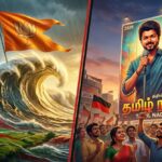 Brij Khandelwal article actor Vijay TVK Tamil Nadu politics Bengal elections Hindutva Rajinikanth Kamal Haasan 2026