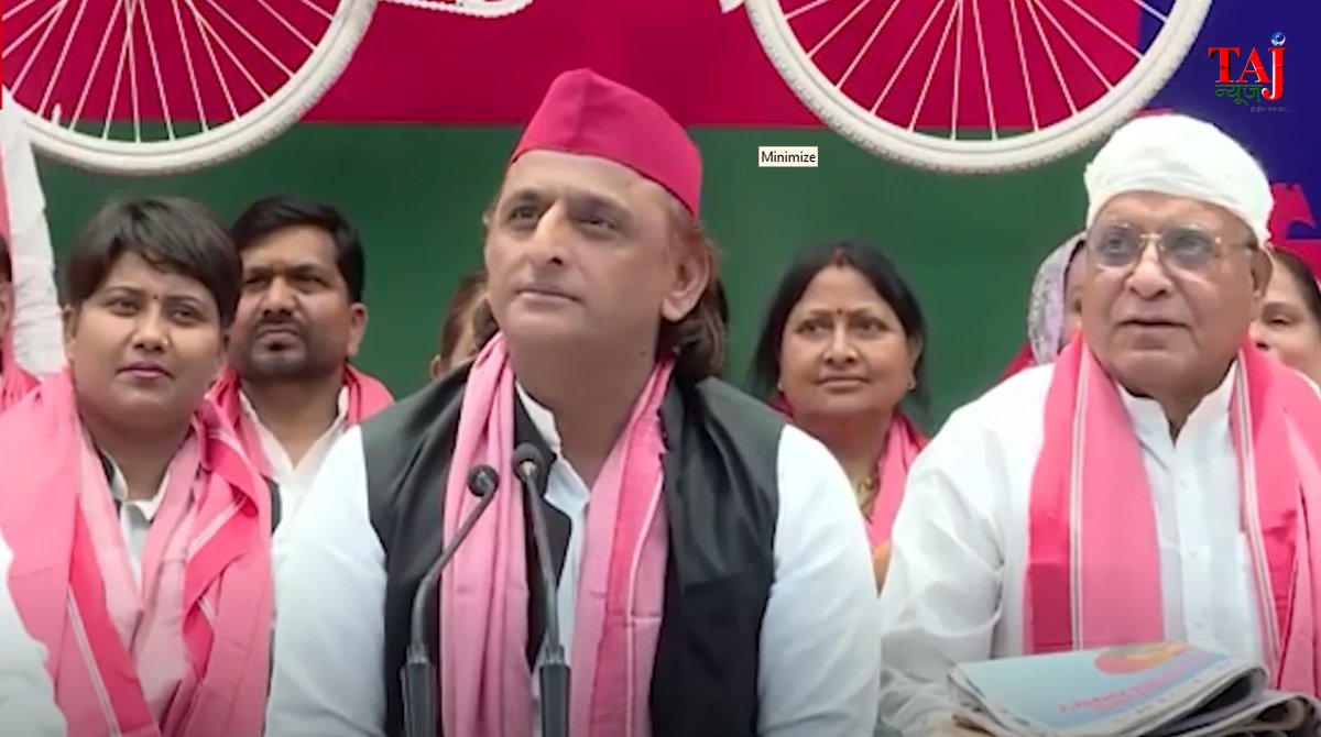 समाजवादी पार्टी अध्यक्ष अखिलेश यादव प्रेस कॉन्फ्रेंस में मुख्यमंत्री योगी आदित्यनाथ पर 'छोटा फैंटा' बयान देते हुए