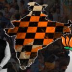 Isfakur Rahman article on Assam Assembly election result analysis BJP alliance vote share Congress opposition strategy