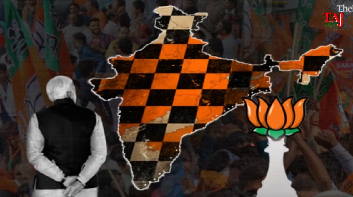 Isfakur Rahman article on Assam Assembly election result analysis BJP alliance vote share Congress opposition strategy