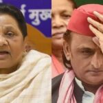 Mayawati Akhilesh Yadav
