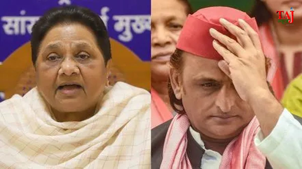 Mayawati Akhilesh Yadav